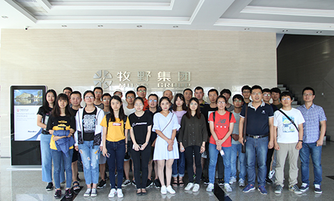 中國農業大學師生參觀華波